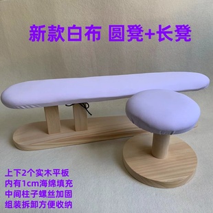 长烫凳实木多功能小烫凳服装 凳圆烫凳方凳烫馒头多功能烫衣凳 烫袖