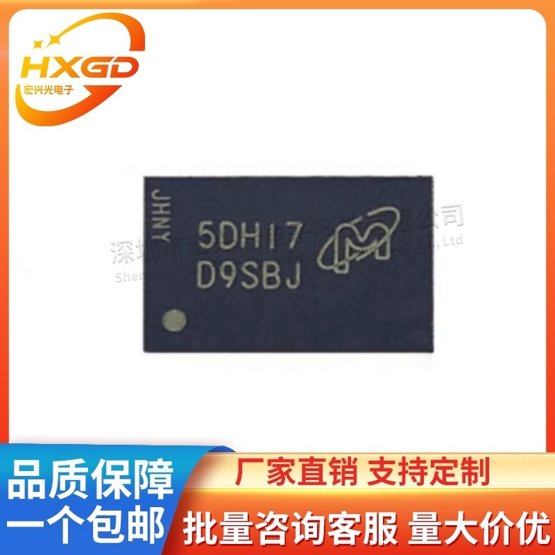 MT47H32M16NF-25EHFBGA-84