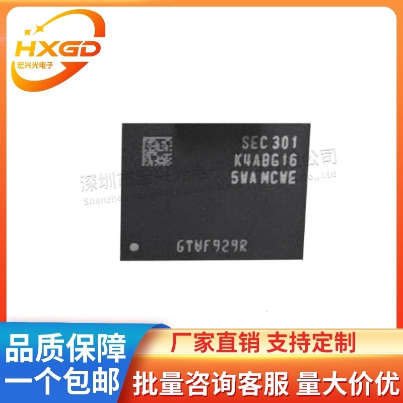 K4ABG165WA-MCWE笔记本