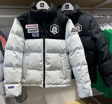 新款现货 卡帕 Kappa 经典休闲运动立领羽绒服防寒服 K0C72YY44