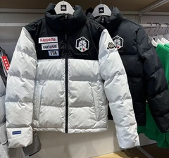 新款现货 卡帕 Kappa 经典休闲运动立领羽绒服防寒服 K0C72YY44