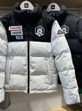 新款现货 卡帕 Kappa 经典休闲运动立领羽绒服防寒服 K0C72YY44