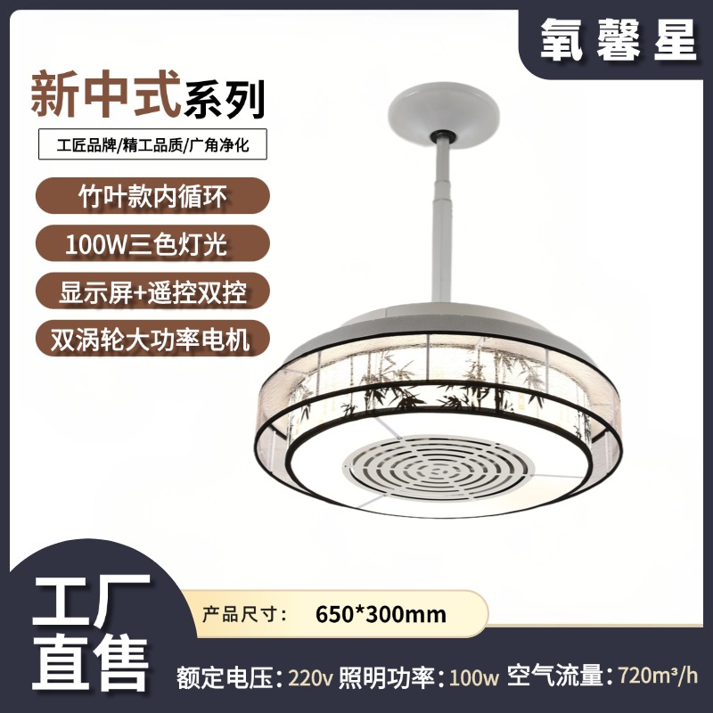 棋牌室吸烟灯外排式直排麻将吊灯