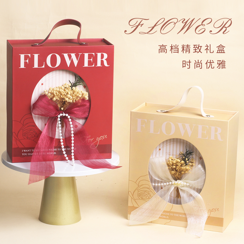 结订婚回礼大号礼盒套装成品含糖创意婚庆喜糖高档喜宴伴娘伴手礼