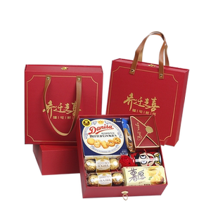 上梁酒搬家伴手礼成品公司搬迁开业乔迁之喜回礼新房居宴请大礼盒