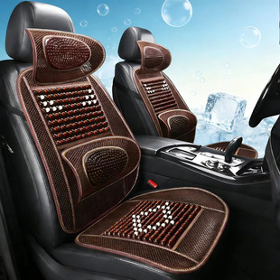 汽车木珠坐垫夏季 木珠通风透气座垫五菱面包车货车大巴车轿车单片