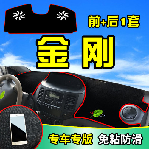 珍颖车品，真材实料，良心品质