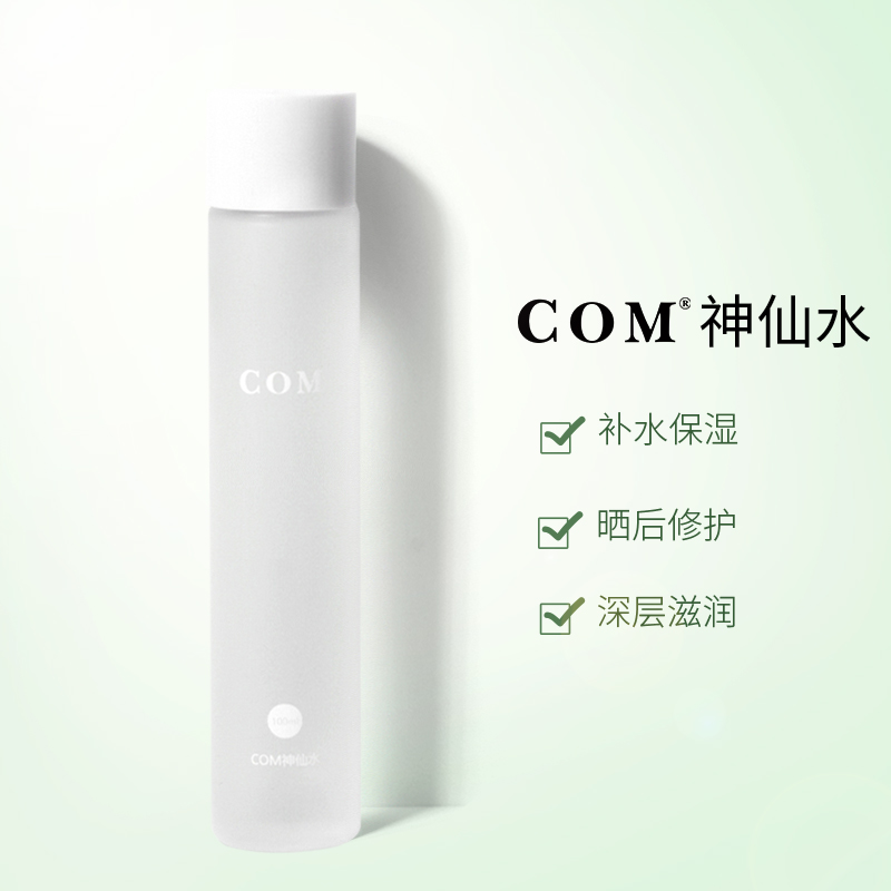 1月11号:0点淘宝优惠券汇总,年货提前买,先抢券!