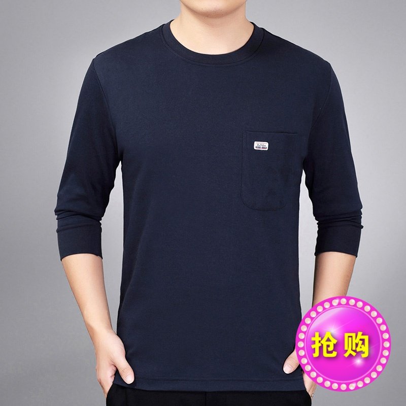 30 middle age men's wear Autumn Long sleeve cotton T-shirt 40-50 Years old 60 young dad jacket clothingin the Men's clothing, T-shirt  category - from Buy2taobao.com to provide professional Taobao agent buy service