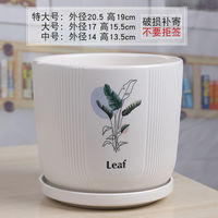 Special offer on large and extra-large ceramic flowerpots with trays, black and white indoor pothos and green plants for home use thumbnail 7