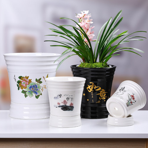 陶瓷带托盘家用室内高端落地花盆