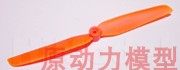 航模配件 GWS GW/EP5043 125x110 高性能直驅槳 5*4.3 螺旋槳在類目 玩具/童車/益智/積木/模型, 電動遙控玩具零件/工具, 遙控飛機零配件中 - 來自Buy2taobao.com提供專業的淘寶代購服務