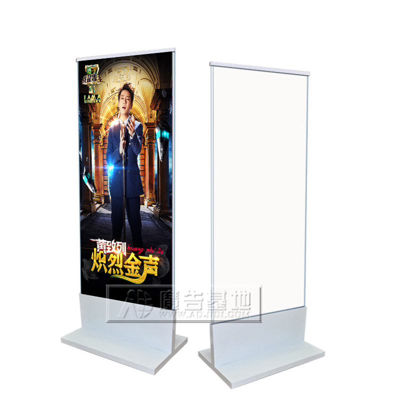 商场立牌 海报架 立式玻璃 立牌广告牌展架指示牌展示牌广告架