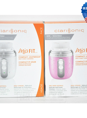美国进口Clarisonic科莱丽 ALPHA FIT/Mia 2 电动洁面仪洗脸刷