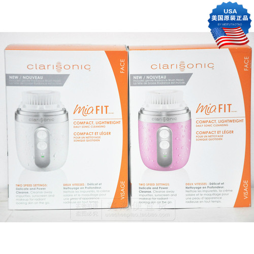 美国进口Clarisonic科莱丽 ALPHA FIT/Mia 2 电动洁面仪洗脸刷
