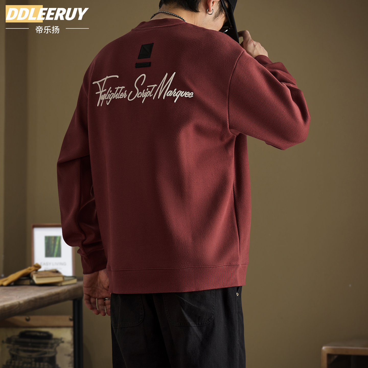 360g重磅斜纹卫衣男士秋冬季新款