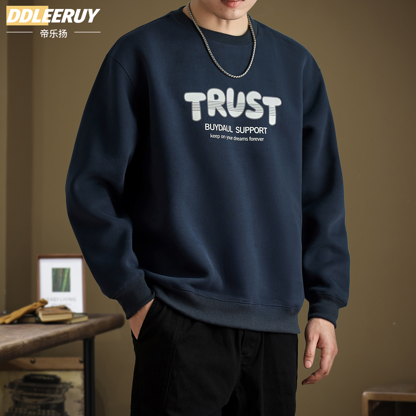 美式重磅圆领卫衣男士秋冬季新款