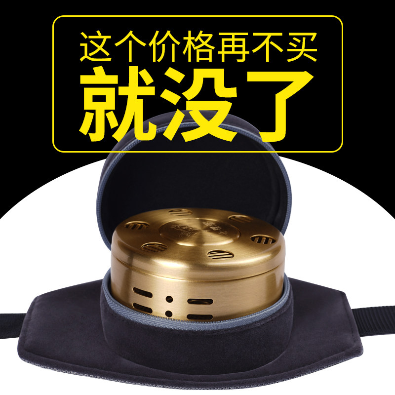 艾灸盒随身灸家用单个无烟包铜盒艾炙罐便携式去全身湿气熏蒸仪器