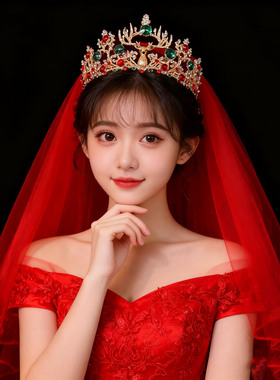 红色复古王冠皇冠新娘结婚头饰