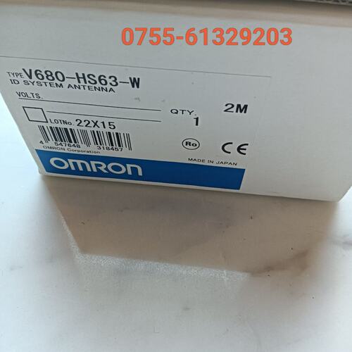 议价RFID读写头V680-HS63-WV680HS63WV680HS63WV680-HS63W