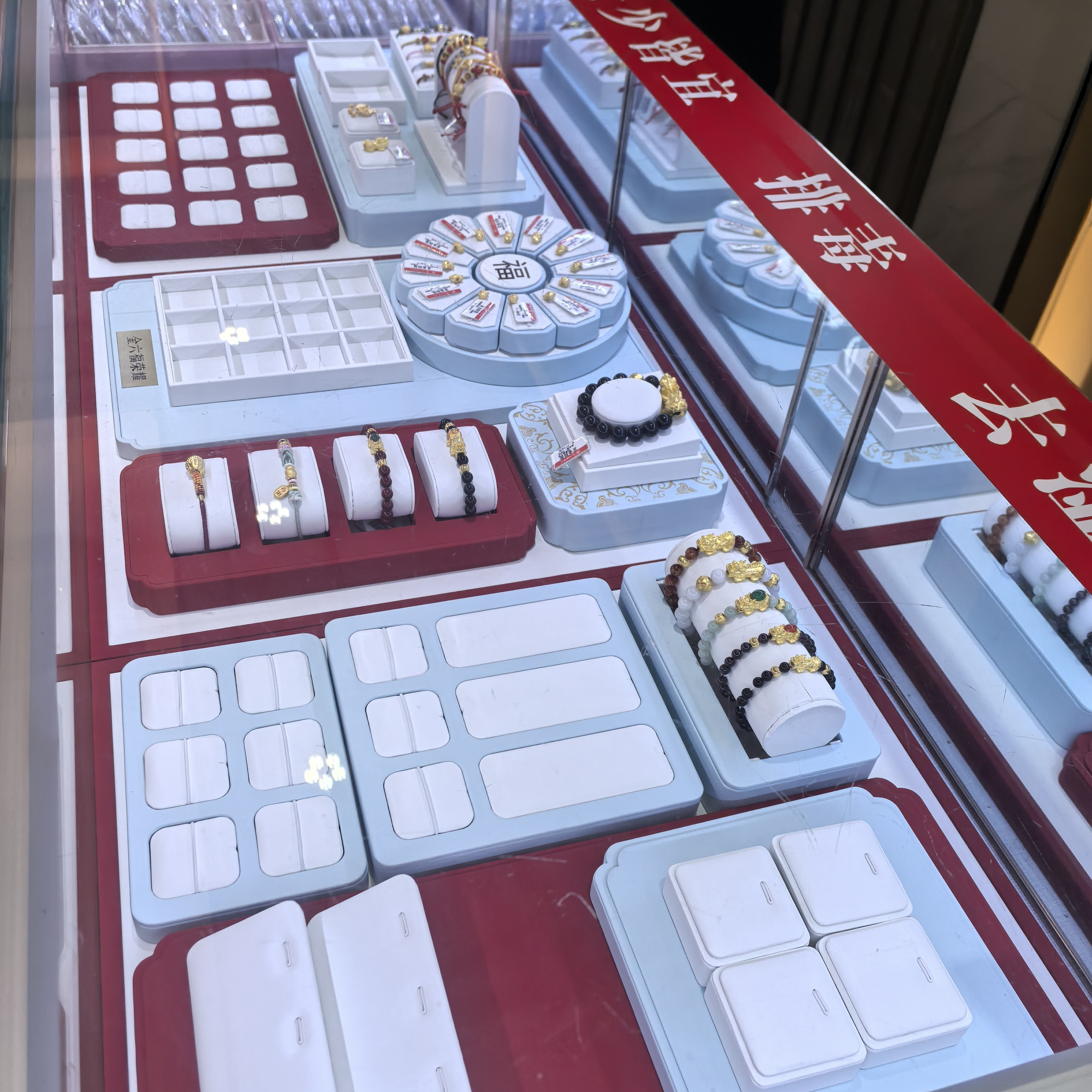 珠宝首饰真泰熙展示道具