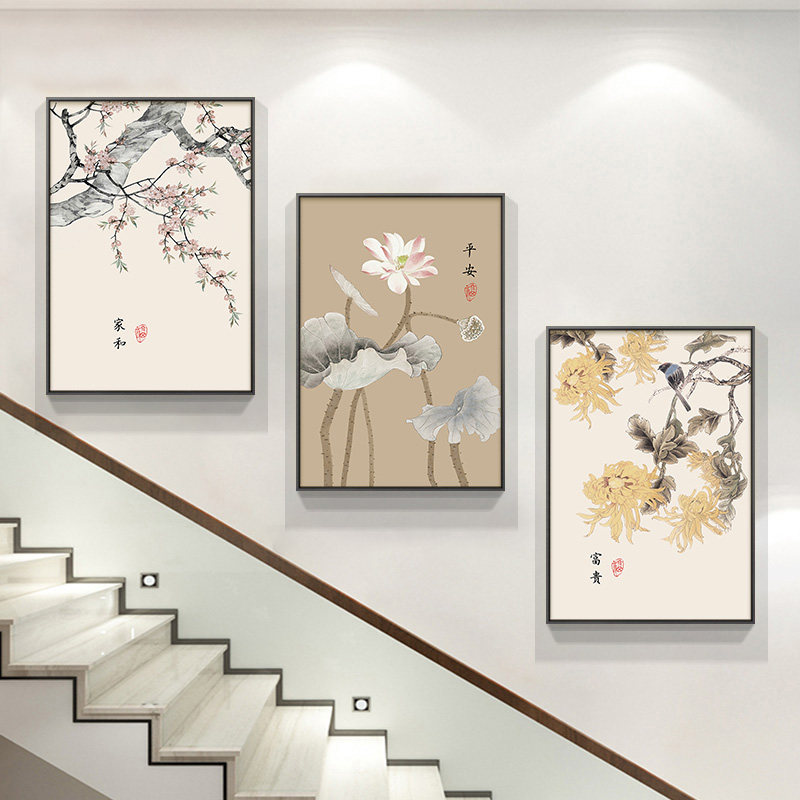 楼梯楼道楼梯间装饰画新中式花鸟荷花复式楼壁画三联客厅过道挂画