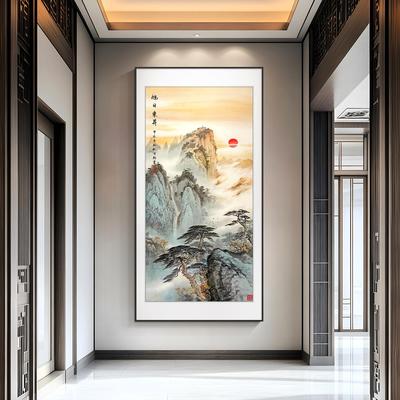 旭日东升山水画迎客松玄关装饰画