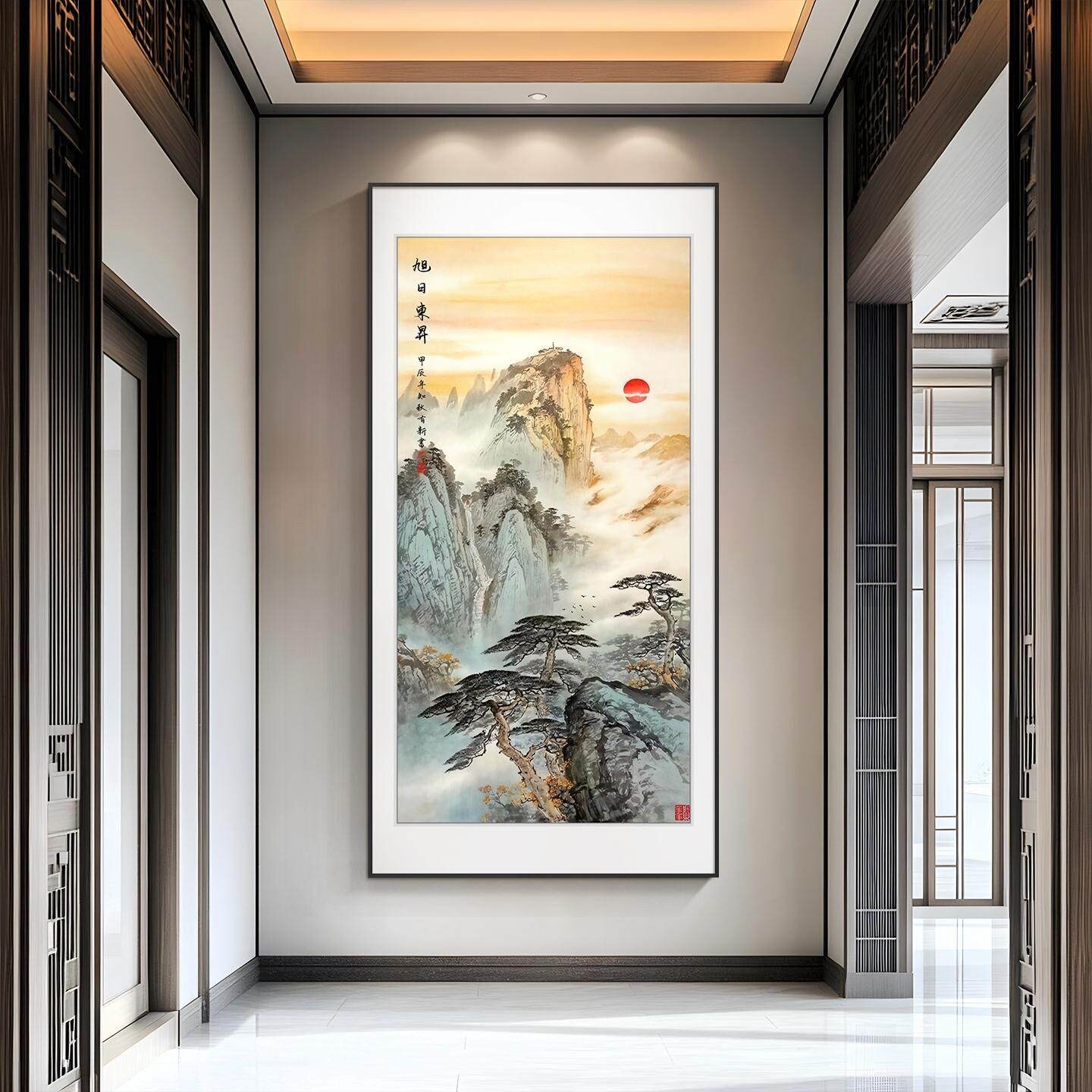 旭日东升山水画入户玄关装饰画新中式迎客松走廊过道挂画高级壁画