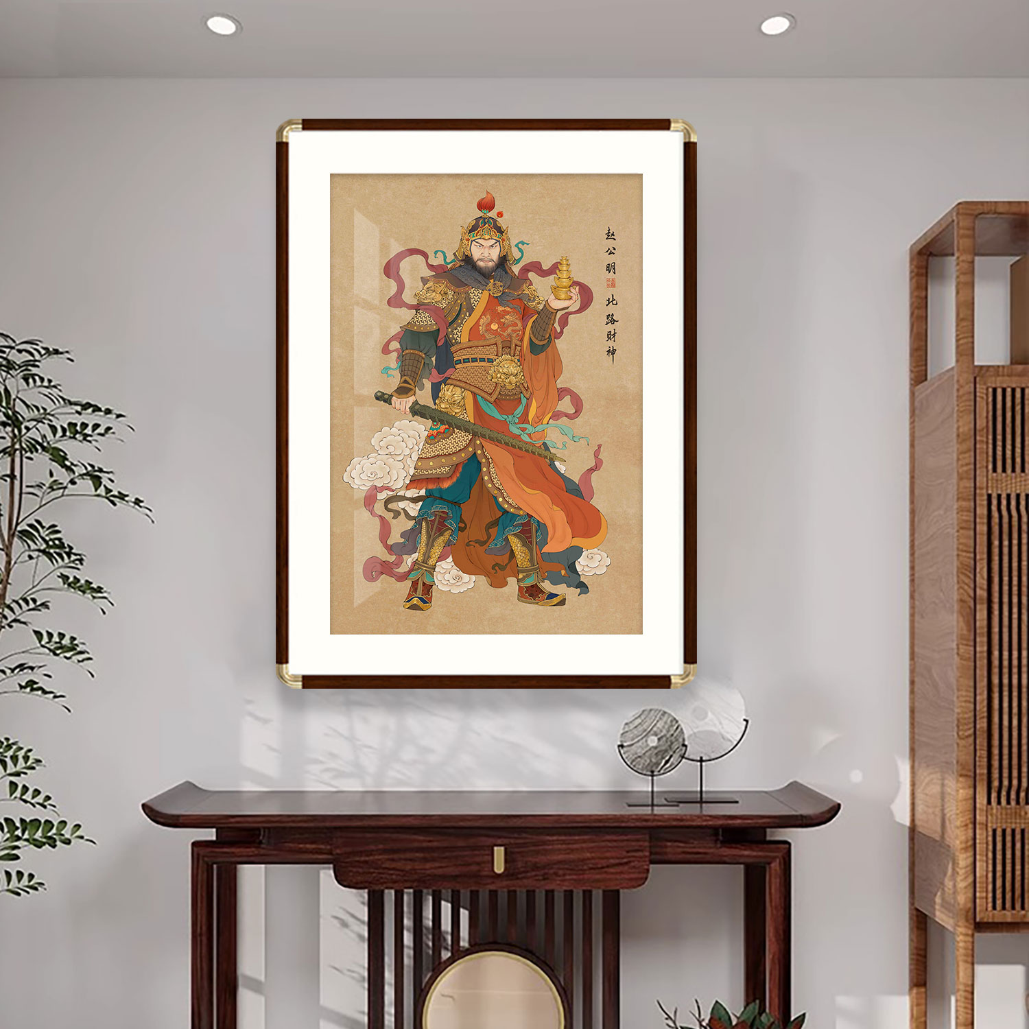 五路财神画像挂画赵公明关羽财神爷画像佛龛供桌台客厅玄关装饰画