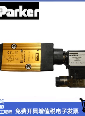 美国PARKER派克电磁阀341N01 2341NAKBJNM1原装正品8993-488980C2