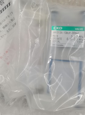 CKD隔膜阀AMD013R-8BUP-00N1X药液阀AMSZ2-6 AMD013R-8BUP -00N4H