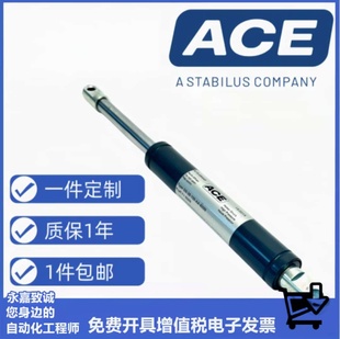 250 150 200 350液压杆支撑杆 300 ACE气弹簧GS 100
