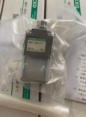 CKD原装药液阀 AMDSZ0-8BUS4US-X20 AMDS00-8BUP AMG03-X20