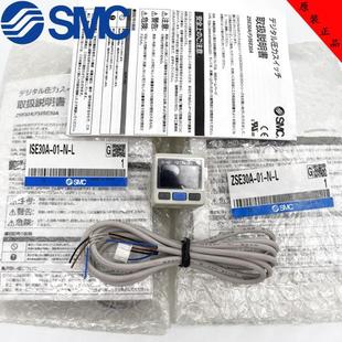 数显压力开关 N01 SMC ISE40A