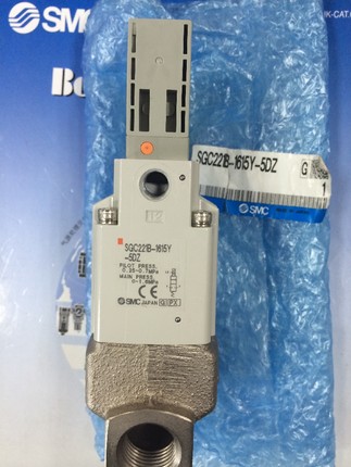 SMC冷却液阀 SGC221B-1615Y 1015Y-5DZ SGC221B-0515Y-5DZ-B1-X2