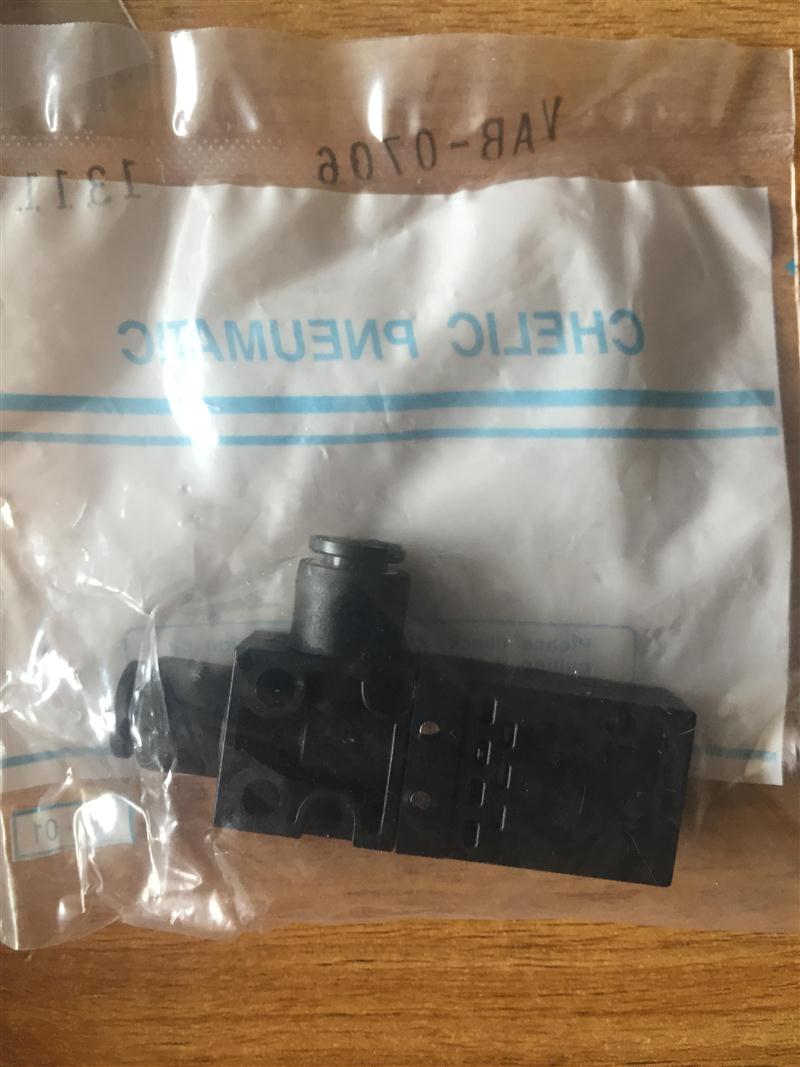 CHELIC真空发生器VAB0706