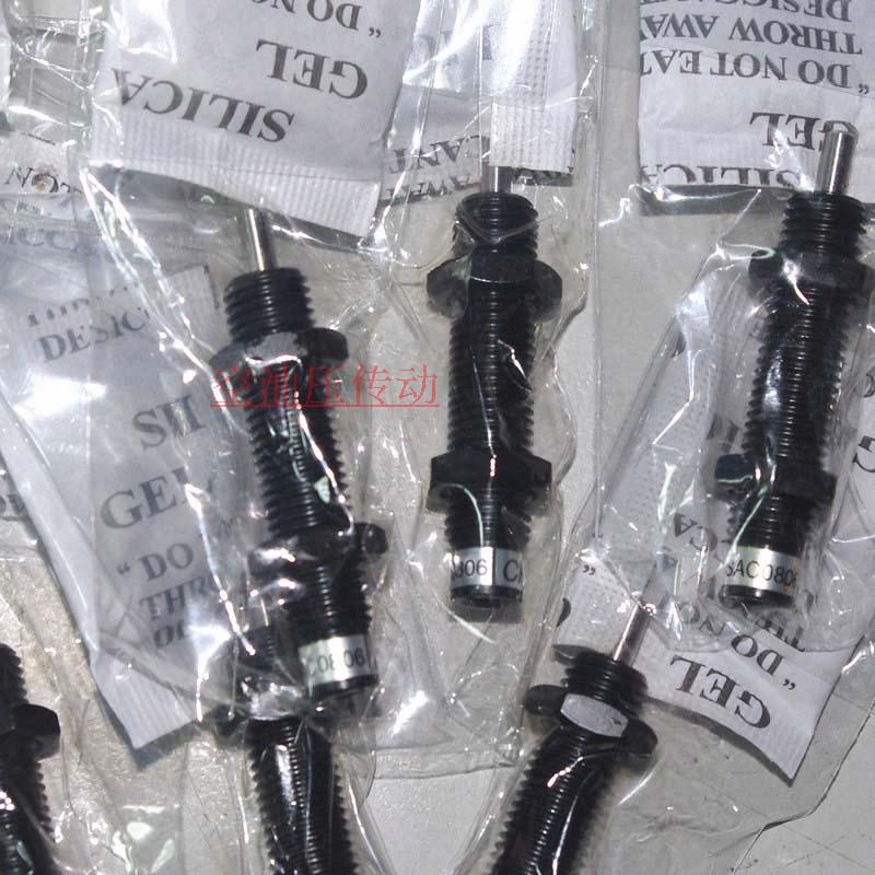 CHELIC油压缓冲器SAC0806