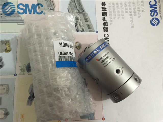 SMC多路旋转接头气缸MQRF2-M5