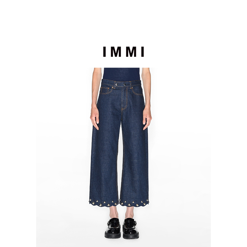 【IMMI】24秋冬新品靛蓝水洗牛仔撞钉花边高