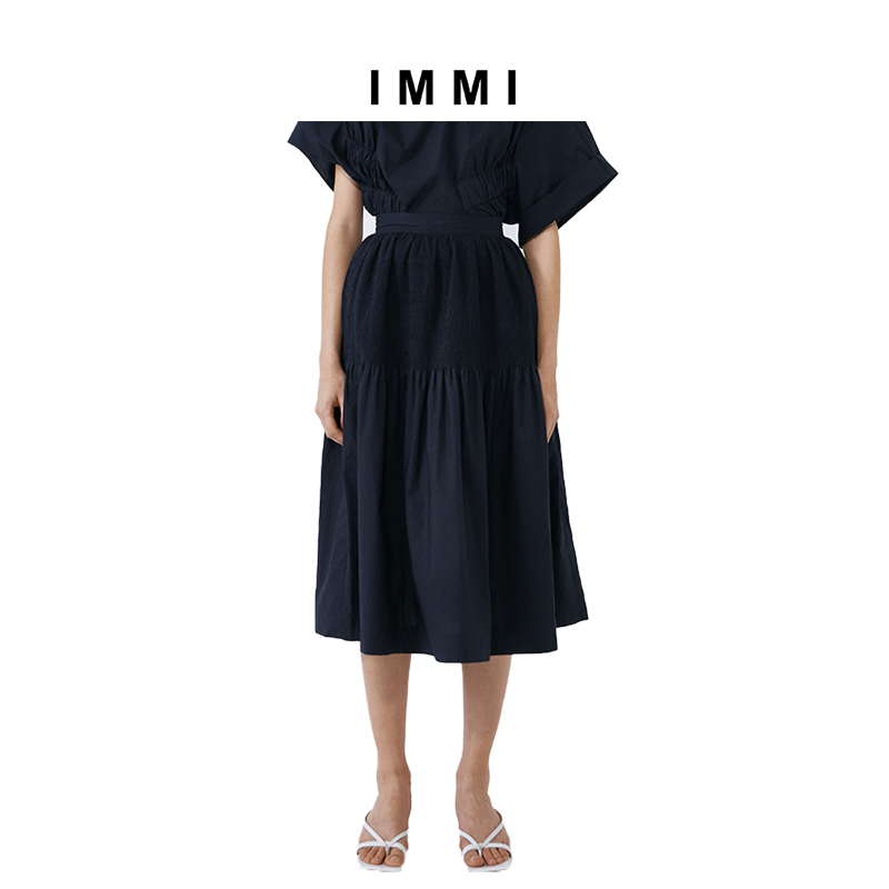 IMMI设计师品牌纸感薄棉布半裙
