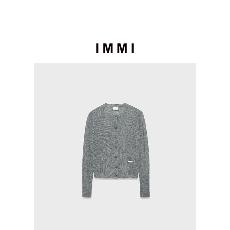 【IMMI】秋季新品全羊绒宽罗纹下摆开衫MWDFWKKN0667X