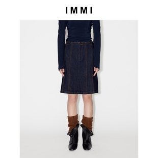 复古牛仔双开衩半裙MWEFWDSK0284X 25早秋新品 IMMI