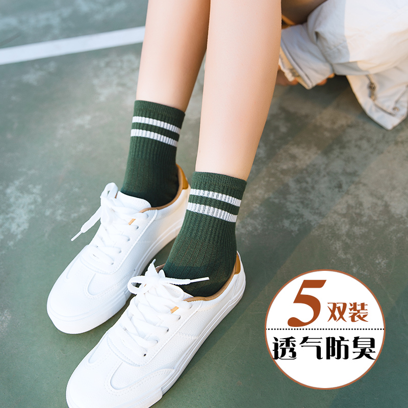 韩版学院风薄款运动二杠ins中筒袜券后14.60元