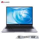 Huawei MateBook WAH9L KLVC 2020新品 轻薄笔记本电脑 华为