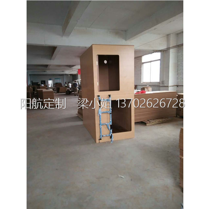 阳航木质上下铺睡眠仓员工宿舍工厂培训图书馆休息胶囊床房单人仓