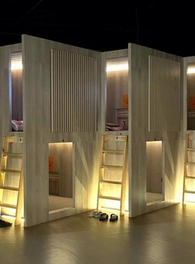 capsule bunk bed hotel bed sleep pod nap pod sleep box  hub