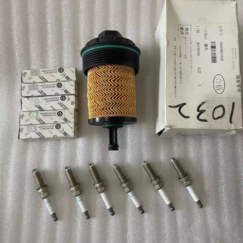 阿尔法罗密欧四叶草机油格火花塞空调滤芯机油滤芯3.0火花塞