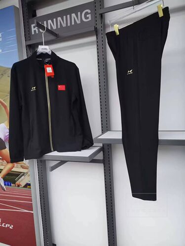 海尔斯男女田径运动服套装舒适