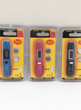 工业级非接触式红外线温度计婴儿奶瓶笔式测温仪 DT8220小巧便携