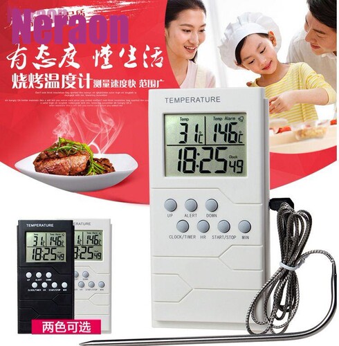 厨房探针式温度计